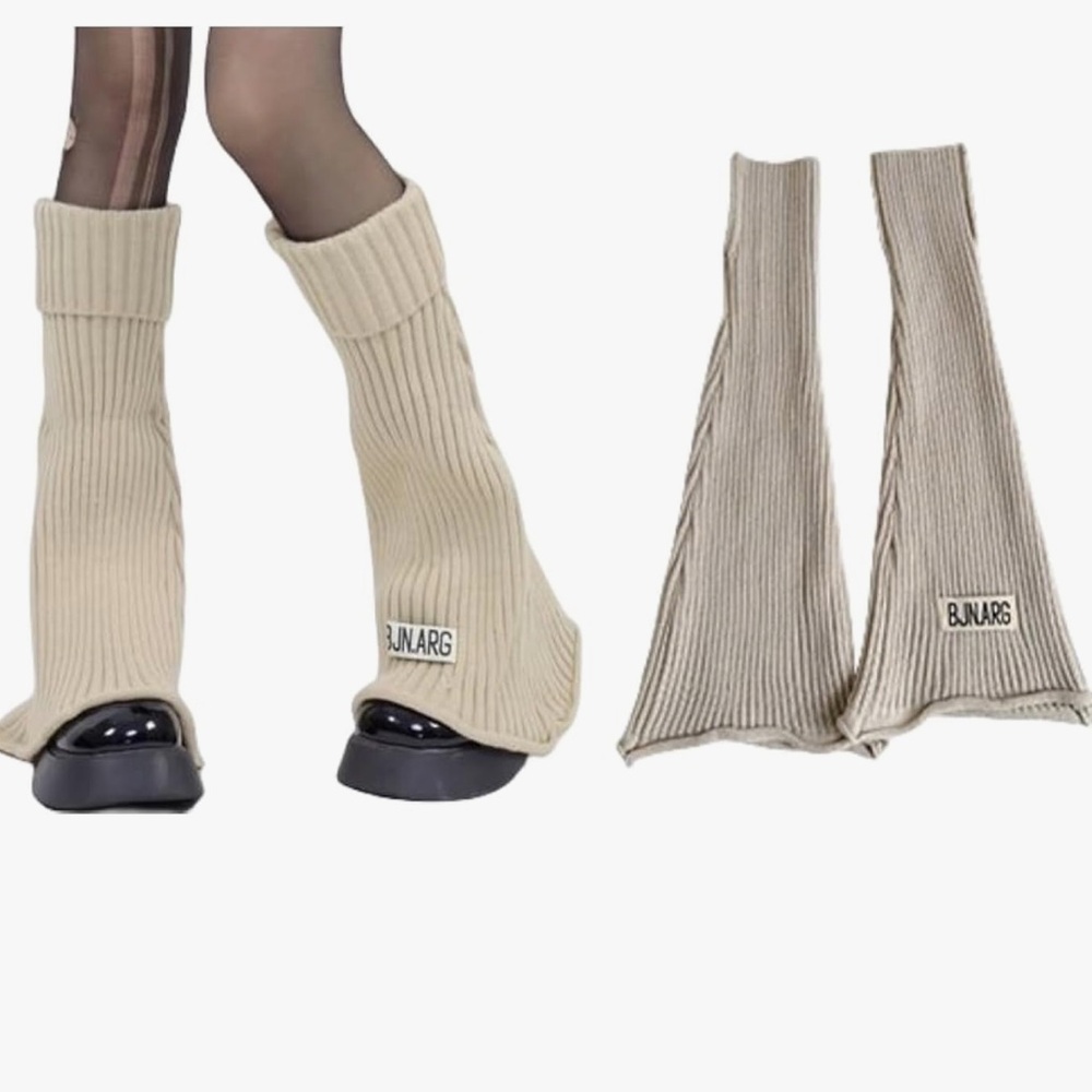 Cream brown beige y2k bell bottom sweater leg warmers socks dancer flared pants